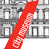 View City Museum | Old Treasury