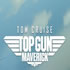 Top Gun #2: Maverick