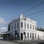 Mount Erica Hotel