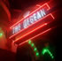 The Aegean Restaurant