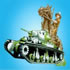 Army Tank Museum