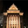 The Capital Theatre - Bendigo