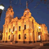 Bendigo Town Hall