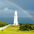 Cape Otway Lighthouse