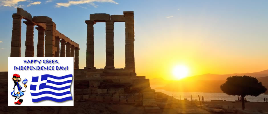 Greek Independence Day 2025
