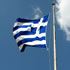 Greek Independence Day 2025