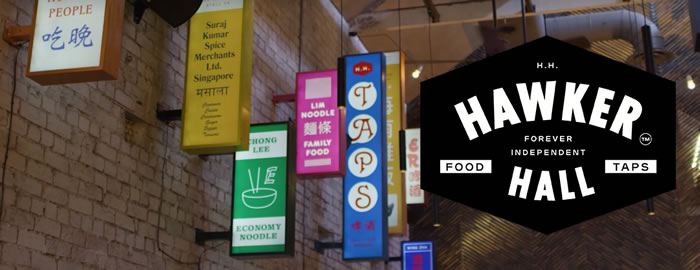 Hawker Hall