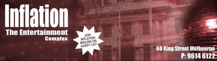 Inflation Entertainment Complex