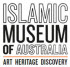 View Event: Islamic Museum of Australia | Open