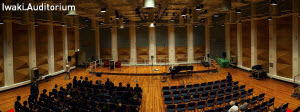 Iwaki Auditorium