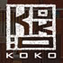 Koko at Crown Melbourne