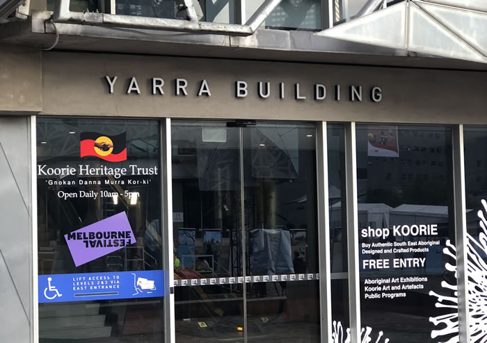 The Koorie Heritage Trust