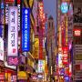 Korean Restaurants in Melbourne