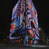 Light House - Lights At Night Building