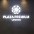 Plaza Premium Lounge - Melbourne Airport 