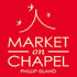 Cowes Market on Church