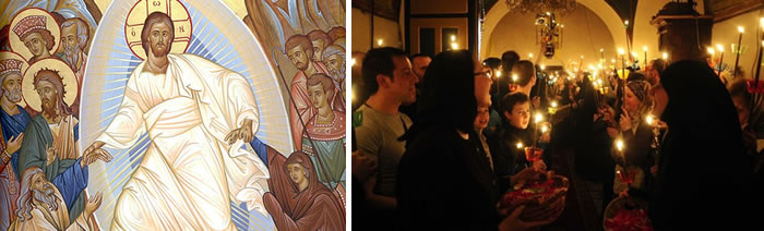 Greek / Orthodox Easter 2026 Greek / Orthodox Easter 2026