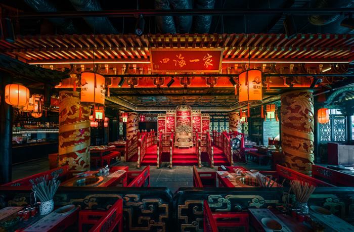 Panda Hot Pot | Carnegie
