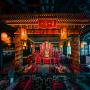 Panda Hot Pot | Carnegie
