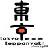 Tokyo Teppanyaki