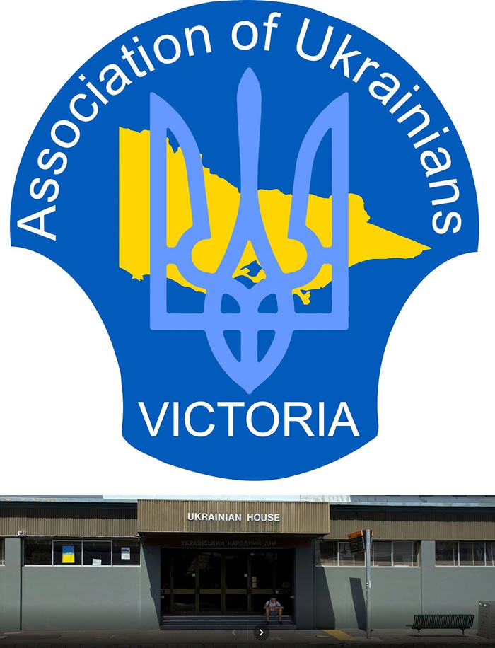 Ukrainian Community Centre