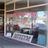 Wedderburn Newsagency & General Store