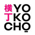 Yokocho