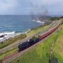 The Picnic Train