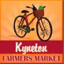 Kyneton Farmers' Market