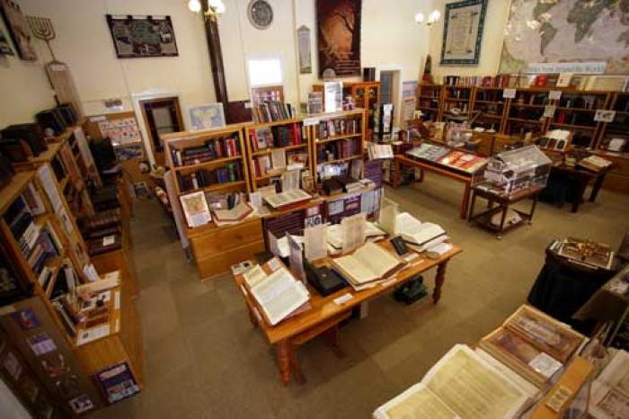 The Bible Museum