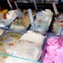 Best Ice Cream & Gelato in Melbourne