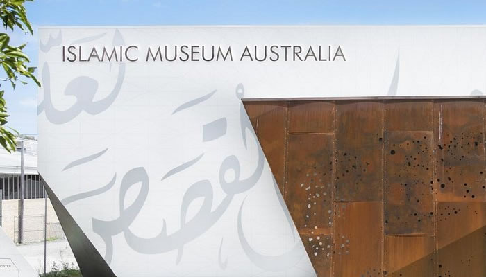 Islamic Museum of Australia | Open