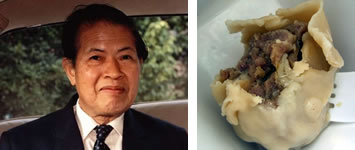 Dim Sim | Melbourne Icon