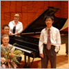 Bach Competition 