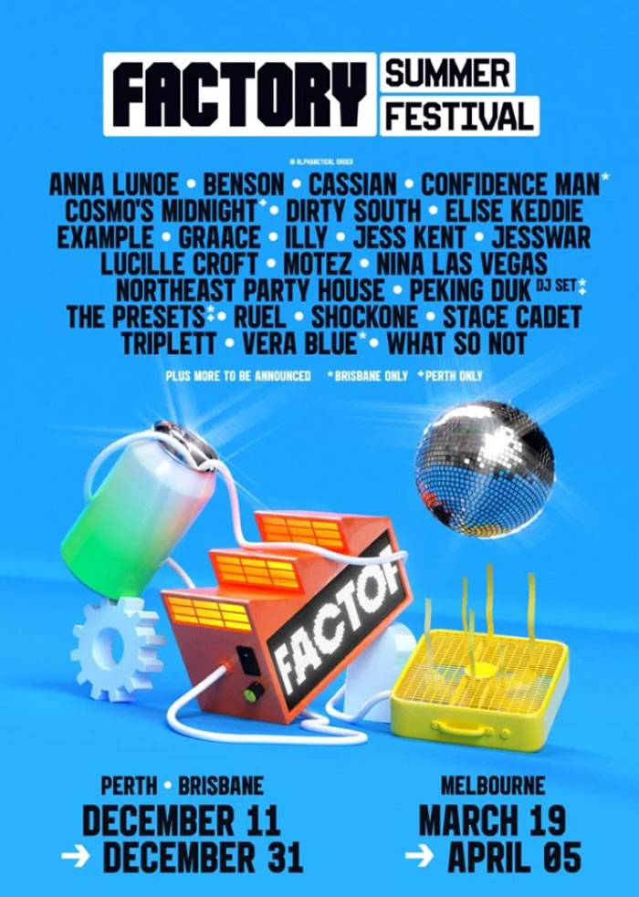 Factory Summer Festival 2021