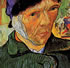 View Event: Van Gogh Alive: The Lume