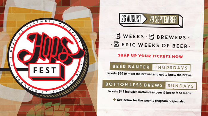 HopsFest Beer Festival HopsFest Beer Festival