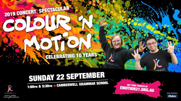 emotion21 Dance Spectacular 2019 emotion21 Dance Spectacular 2019