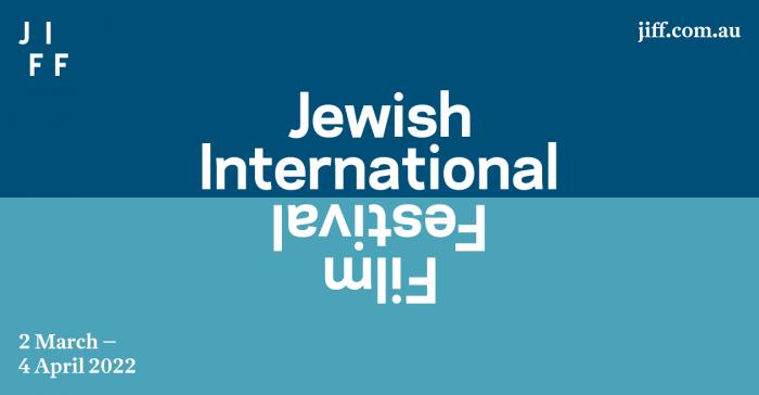 Jewish International Film Festival 2022