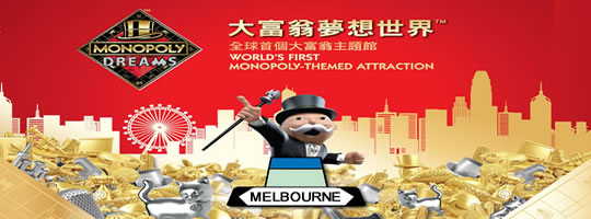 Melbourne