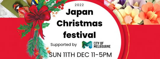 Melbourne