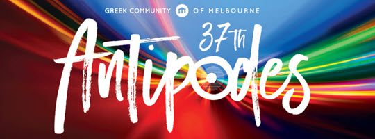 Melbourne
